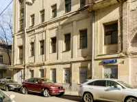 Basmanny district,  , house 18 с.1. Apartment house