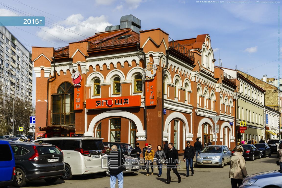 Ладожская улица в москве