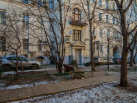 Zamoskvorechye,  , house 67. Apartment house