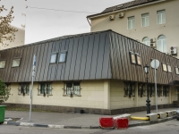 neighbour house: . , house 39 с.5. office building