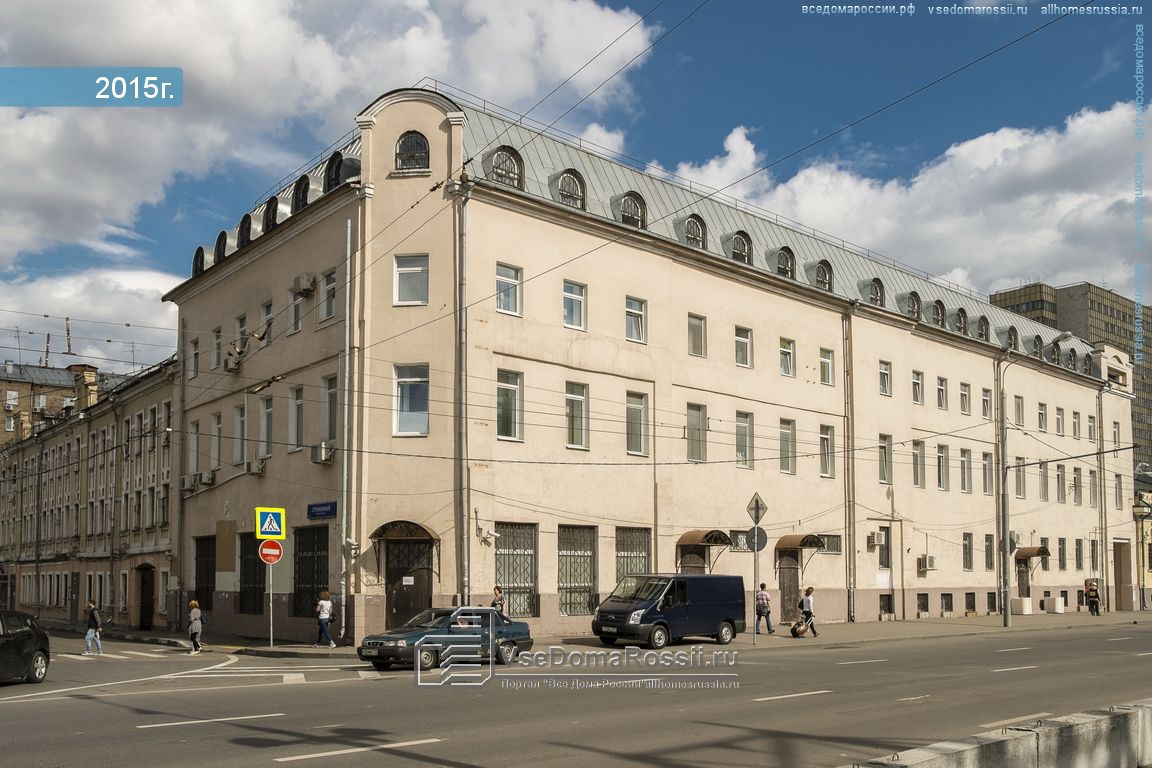 Серпуховская улица москва. Б. Серпуховская д 19/37. Большая Серпуховская 19/37 стр 1. Большая Серпуховская 19/37 стр 2. Большая Серпуховская 19/37 стр.4.