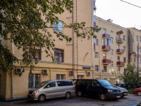 Zamoskvorechye,  , house 34-36 с.3. Apartment house