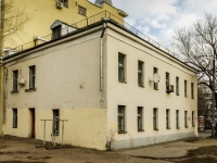 Zamoskvorechye,  , house 36/2СТР2. office building