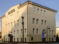 Zamoskvorechye, Pyatnitskaya st, house 70/41. office building