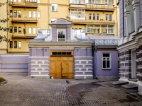 Zamoskvorechye, Pyatnitskaya st, house 33-35 с.1. office building