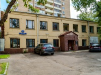 Zamoskvorechye, st Pyatnitskaya, house 37 с.2. office building