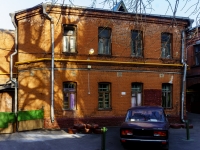 Zamoskvorechye,  , house 61 с.2. Apartment house