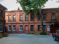 neighbour house: . , house 61 с.3. Apartment house