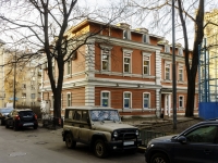 Zamoskvorechye,  , house 67 с.2. office building