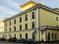 neighbour house: . , house 71 с.1. office building