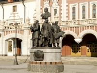 Krasnoselsky district, square Komsomolskaya. monument