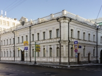 Krasnoselsky district,  , house 4/18. office building