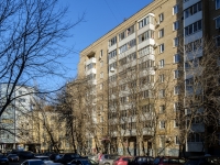 Meshchansky district,  , house 36 с.1. Apartment house