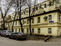 Meshchansky district, Mira avenue, house 56 с.1. office building