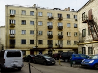 Meshchansky district, Mira avenue, house 56 с.2. Apartment house