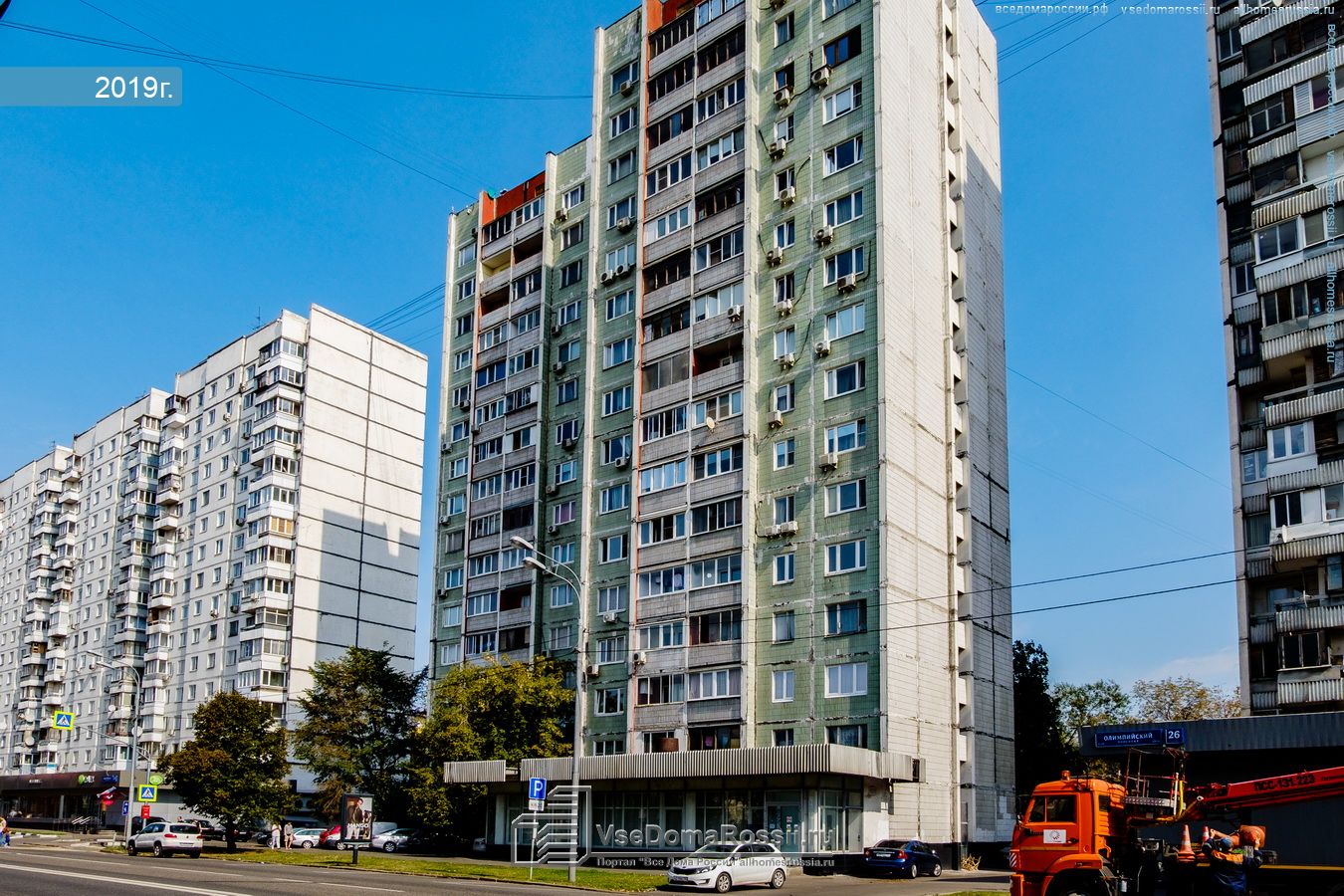 Олимпийская 7 москва. Олимпийский проспект 28 Москва. Олимпийский проспект 7 к2 дом ветеранов. Олимпийский проспект 16с5 район Москвы. Мытищи Олимпийский проспект 7/1.