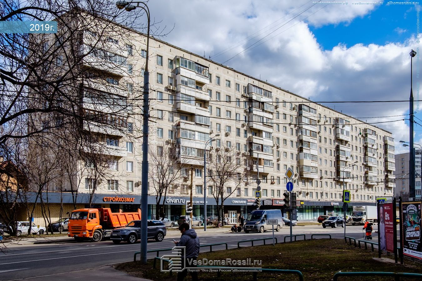 Большая переяславская. Большая Переяславская улица Москва. Ул. б. Переяславская 10.