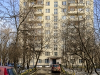 Presnensky district, Khodynskaya st, 房屋 10. 公寓楼