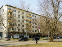 улица Дружинниковская, house 11А. многоквартирный дом