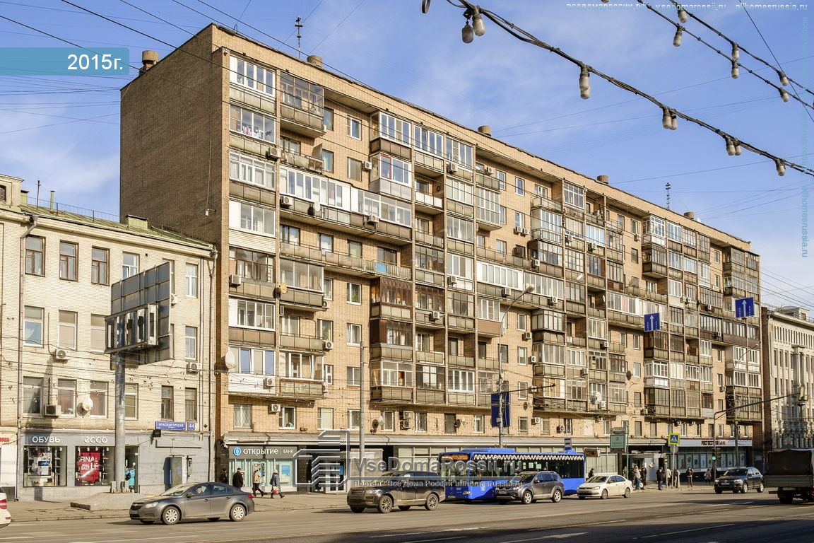 Ул красная пресня. Москва, улица красная Пресня, 38. Улица красная Пресня дом 44. Улица красная Пресня дом 38. Улица красная Пресня, дом 14..