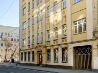 Presnensky district, alley Voznesenskiy, house 12 с.1. office building