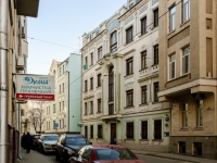 Presnensky district, Merzlyakovskiy , house 18 с.1. office building