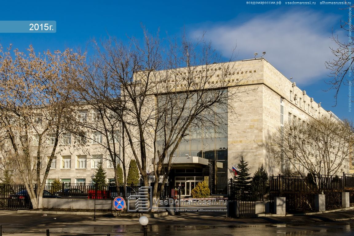 Москва б грузинская д 4 6. Москва, большая Грузинская ул., 4/6. Большая Грузинская 4-6с1. Улица большая Грузинская 4/6. Большая Грузинская улица, 4/6, Москва.