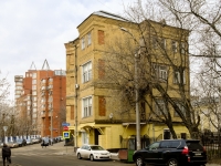 Presnensky district, Bolshoy Treyokhgorniy , 房屋 6. 公寓楼