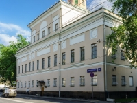 Tagansky district,  , house 54 с.1. office building