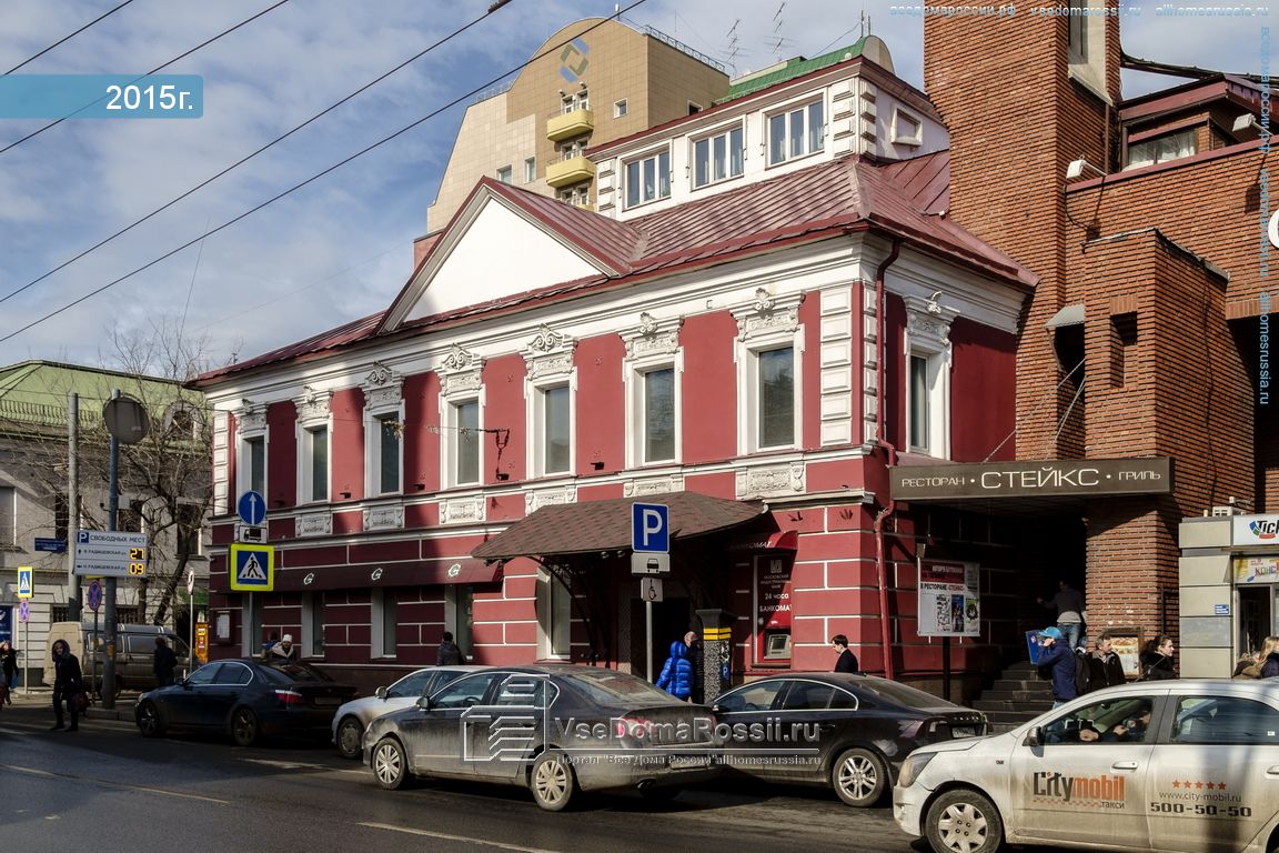 Москва верхняя радищевская 15 стр. Ул. верхняя Радищевская, 19/3 стр 1. Верхняя Радищевская ул., 19/3с1. Верхняя Радищевская улица, 13с2. Ул. верхняя Радищевская, 13,.