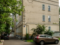 Tagansky district,  , house 16 с.4. Apartment house