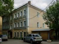 Tagansky district,  , house 16 с.6. office building