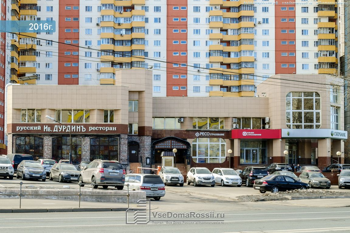 Roott волгоградский просп 4а фото Москва, Волгоградский проспект дом 4А. торговый центр