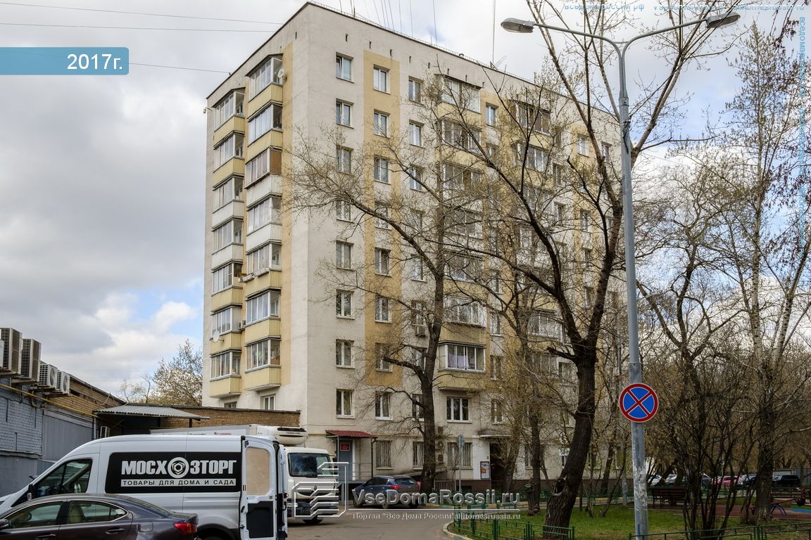 House 15. Волгоградский проспект 15. Волгоградский проспект, 15, Москва. Волгоградский проспект 15 к 3 странный 1. Волгоградский проспект 15 онлайн.