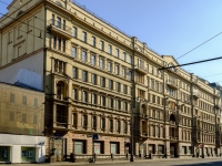 neighbour house: st. Tverskaya, house 28. Apartment house