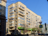 Tverskoy district,  , house 54. Apartment house