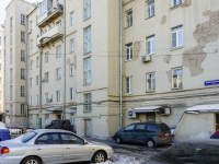 Tverskoy district, Novoslobodskaya st, house 62 к.2. Apartment house