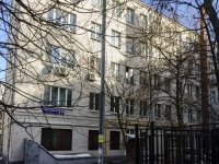 Tverskoy district, Novoslobodskaya st, house 62 к.16. Apartment house