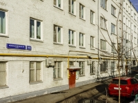 Tverskoy district, Novoslobodskaya st, house 62 к.17. Apartment house