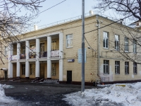 Tverskoy district, st Novoslobodskaya, house 58/12СТР9. training centre