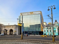 Tverskoy district,  , house 4. shopping center