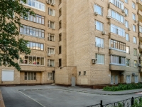 Tverskoy district,  , house 4. Apartment house