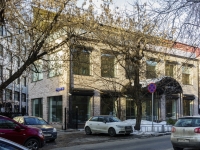 Tverskoy district,  , house 68/70 СТР 4. office building