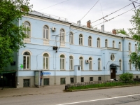 Khamovniki District,  , house 53А. hospital