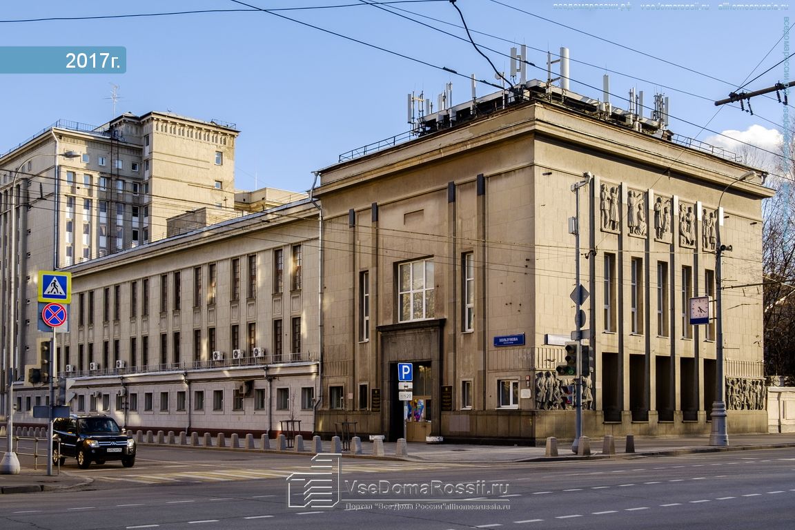 Архив пироговская 17. Госархив большая Пироговская 17. Москва, ул. большая Пироговская, 17. Большая Пироговская улица, 13с1.