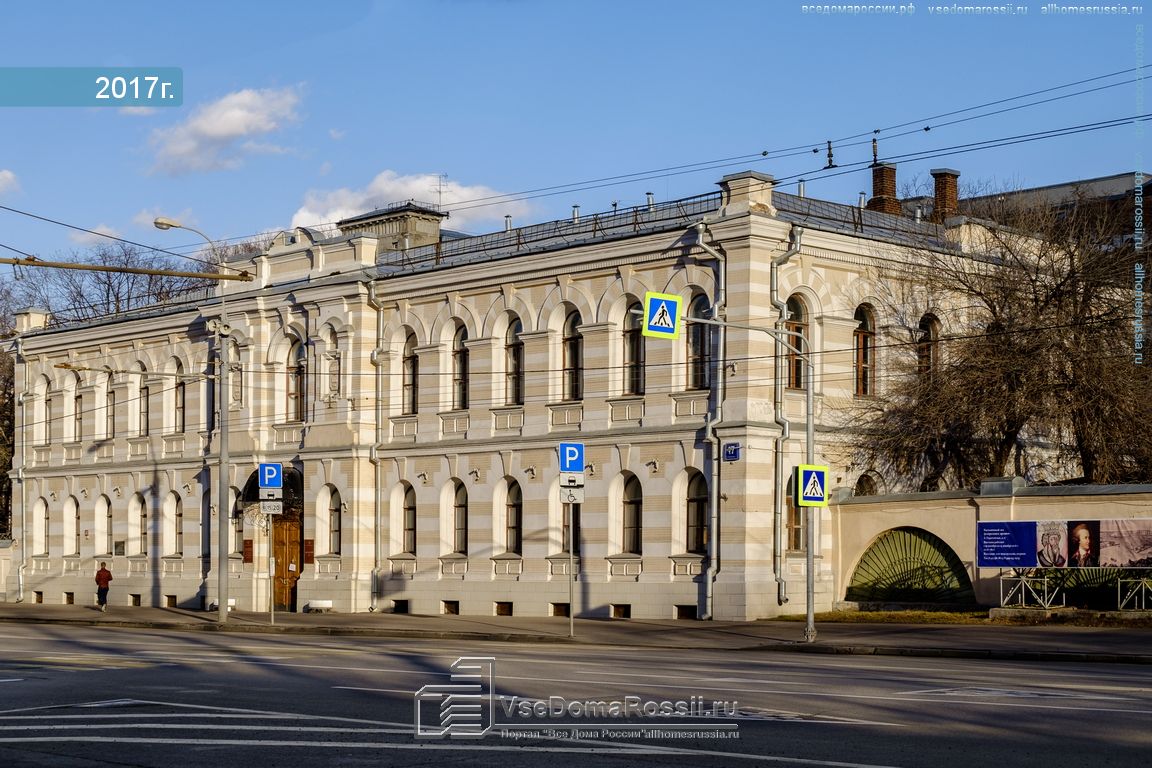 Архив пироговская 17. Б Пироговская 19 стр 1. Москва улица большая Пироговская д19. Большая Пироговская д.19 стр.1. Большая Пироговская 2 с1.