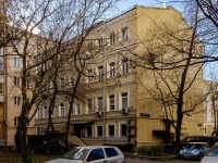 Khamovniki District,  , house 35. Apartment house