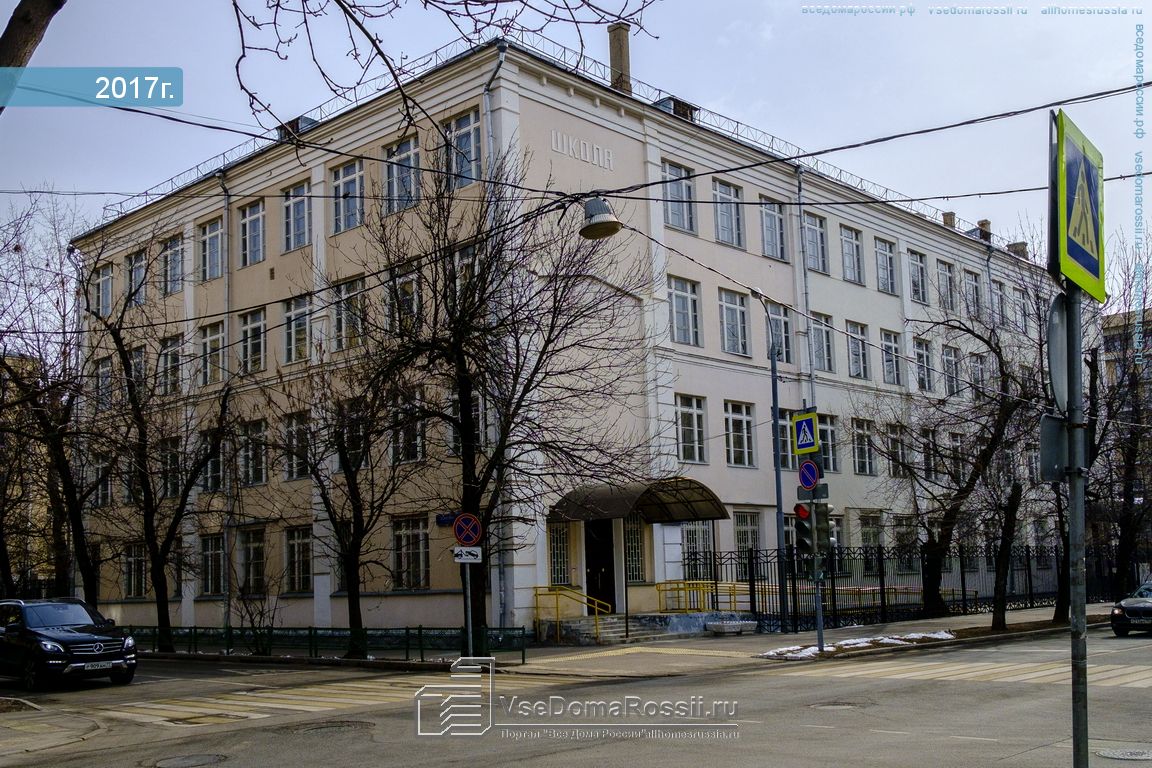 Улица 54 школы. 171 Школа улица Доватора. Школа 171 Москва. Школа №171 Хамовники. Школа 171 Фрунзенская.