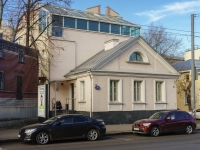 Yakimanka,  , house 44 с.1. office building