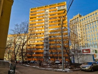 neighbour house: st. Verhnyaya, house 18. Apartment house